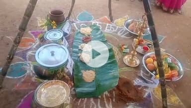 குளத்தூர்: அண்டகுளம் ஊராட்சி மன்ற அலுவலகத்தில் ஊராட்சி செயலாளர் கமல் ஏற்பாட்டில் முஸ்லிம் கிறிஸ்தவர்கள் பங்கேற்ற சமத்துவ பொங்கல் நடைபெற்றது