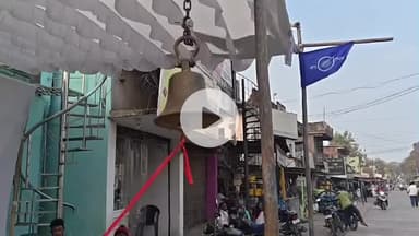 मारेगाव: विहार ट्रस्टी नोंदणीसाठी डॉ.बाबासाहेब आंबेडकर चौक येथे पुतळ्यासमोर घंटानाद आंदोलन