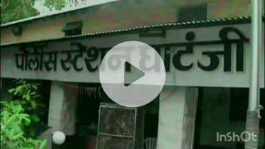 घाटंजी: उदरणी शेत शिवारातून मोटर पंप लंपास,अज्ञात चोरट्याविरुद्ध घाटंजी पोलिसात गुन्हा दाखल