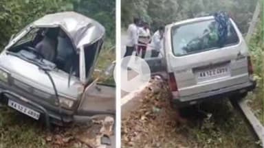 ಸುಳ್ಯ: ಕೊಯನಾಡು ಬಳಿ ಚಾಲಕನ ನಿಯಂತ್ರಣ ತಪ್ಪಿ
ಓಮಿನಿ ಪಲ್ಟಿ