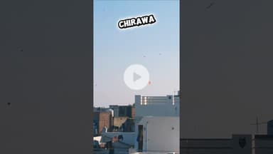 #chirawa #makarsankranti #viral #trending #spotify #patangbazi #चिड़ावा