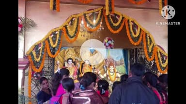 দেশপ্রাণ: শৌলা ফিসারম্যান এন্ড ফিস ট্রেডাস এসোসিয়েশনের,গঙ্গা উৎসবে  উপস্থিত ছিলেন কাঁথি লোকসভার সাংসদ সৌমেন্দু অধিকারীর