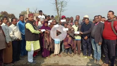 कांटी: छितरपट्टी में आग से सात घर जलकर राख, विधायक ने पहुंचाई राहत सामग्री