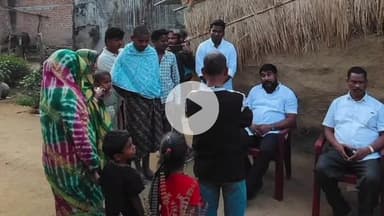 ଧରାକୋଟ: କଳାଶୁତା ଗ୍ରାମ ଗ୍ରସ୍ତକରି ଜଣେ ମୃତକ ଙ୍କ ପରିବାର କୁ ସାକ୍ଷାତ କଲେ ସାନଖେମୁଣ୍ଡି ବିଧାୟକ