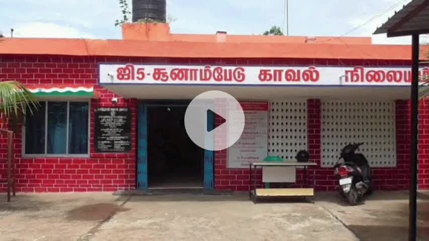 செய்யூர்: கடப்பாக்கம் பகுதியில் கடல் அலையில் சிக்கி பள்ளி மாணவன் உயிரிழப்பு