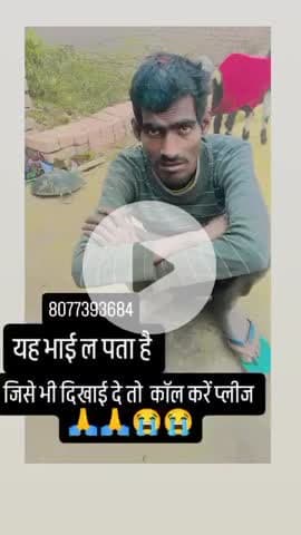 # mohammedabad Jila farookhabad 
#shamsha#bad