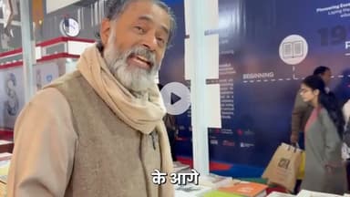 बच्चों को सुंदर कविता और कहानी सुनाना दरअसल एक सभ्यता का निर्माण करना है। बच्चों के पैवेलियन में ज़रूर आइएगा। #worldbookfair2026