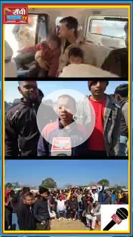 13 दिन बाद घर लौटे अंश–अंशिका | Bihar से आए फुफेरे भाई का भावुक बयान | Emotional Moment

#AnshAnshika
#HomeComing