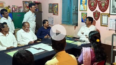 ಸಿದ್ಧಾಪುರ: ಸಿದ್ದಾಪುರ ತಾಲೂಕಿನ ಹುಸೂರಿನ ಸರಕಾರಿ ಶಾಲೆಯ ಅಮೃತ ಮಹೋತ್ಸವ ಸಂಭ್ರಮಾಚರಣೆಯ ಬಗ್ಗೆ ಶಾಸಕ ಭೀಮಣ್ಣ ನಾಯ್ಕ ಅಧ್ಯಕ್ಷತೆಯಲ್ಲಿ ಪೂರ್ವಭಾವಿ ಸಭೆ