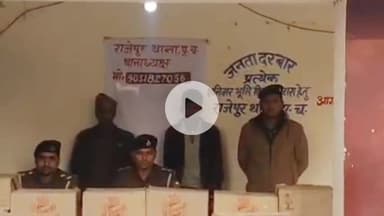 तेतरिया: पुलिस ने उझीलपुर मोड के पास से एक कर और एक बोलेरो पिकअप वाहन से 30 पेटी अंग्रेजी शराब के साथ एक तस्कर को किया गिरफ्तार