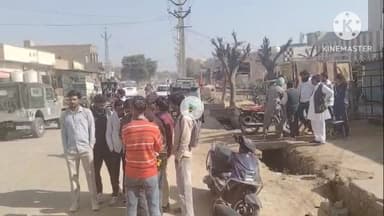 घड़साना: सखी रोड पर अज्ञात कार चालक द्वारा दिनदहाड़े की गई फायरिंग