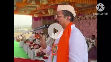 ತಿಕೋಟಾ: ತೊರವಿ ಗ್ರಾಮದಲ್ಲಿ ಜಾನುವಾರುಗಳ ಜಾತ್ರೆ ಕಾರ್ಯಕ್ರಮದಲ್ಲಿ ಭಾಗಿಯಾದ ಶಾಸಕ ಯತ್ನಾಳ