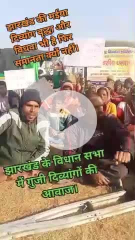 mmsy band karo band karo