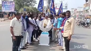 సంగెం: సంగేమ్ మండల కేంద్రంలో మాయావతి జన్మదిన వేడుకలు