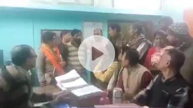 ছাতনা: বিডিও অফিসে ধুন্ধুমার! ৭ নম্বর ফর্ম জমা ঘিরে ছাতনায় বিজেপি–তৃণমূল সংঘর্ষের অভিযোগ