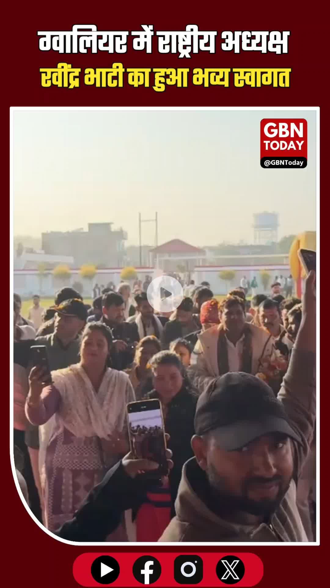 बुलडोजर से हुई फूलों की बारिश, ग्वालियर पहुंचे नेता रवींद्र भाटी।
#BulldozerWelcome #RavindraBhati #Gwalior #OBCRights
