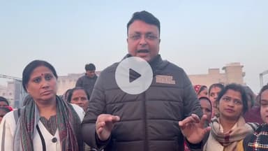 मॉडल टाऊन: आप के पूर्व विधायक ऋतुराज का आरोप, CM रेखा गुप्ता ने गरीबों का वोट लेकर उन्हीं का घर तुड़वाया