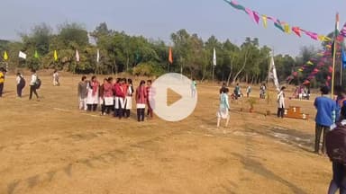 কেতুগ্রাম ২: কেতুগ্রামের বিল্বেশ্বর উচ্চ বিদ্যালয়ে অনুষ্ঠিত হল বার্ষিক শীতকালীন ক্রীড়া প্রতিযোগিতা, অনুষ্ঠানে উপস্থিত বিধায়ক