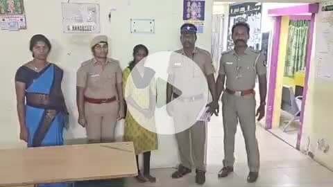 திட்டக்குடி: ராமநத்தம் அருகே மூதாட்டியிடம் நகை திருடிய பெண் கைது