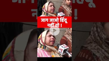 #shorts #viral #trending #explore #yt #ytreels #viralreels #latest #fbreels #instashorts #shortsreel