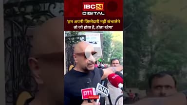 महाराष्ट्र नगर निगम चुनाव पर बोले सिंगर विशाल ददलानी... #vishaldadlani #bmcelection2026 #mumbai