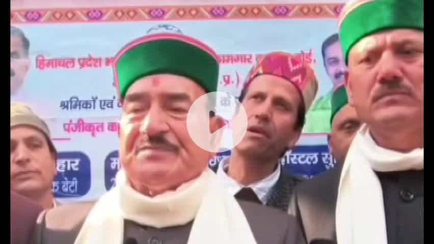 कटौला: मनरेगा से महात्मा गांधी का नाम हटाना गांधी विरोधी मानसिकता, पंचायत स्तर पर आंदोलन करेंगे: पूर्व मंत्री कौल सिंह