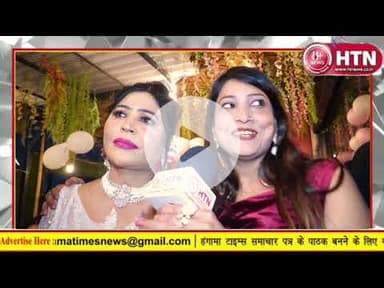 #AnkuramFoundation की #Brand #Ambassador #ArchanaSingh का जन्मदिन मनाया कुछ अनोखे अंदाज में।Htn #up