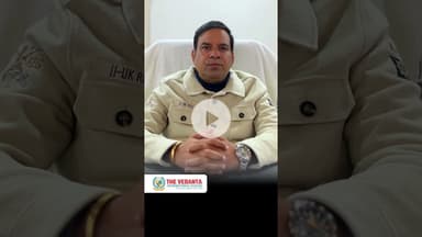 THE VEDANTA INTERNATIONAL SCHOOL Scholarship Test on 17th January #freeeducation