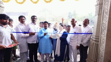 ಸಿರಗುಪ್ಪ: ಸಿರುಗುಪ್ಪ ಬಸ್ ನಿಲ್ದಾಣದಲ್ಲಿ ವಾರ್ತಾ ಮತ್ತು ಸಾರ್ವಜನಿಕ ಸಂಪರ್ಕ ಇಲಾಖೆಯ ವಿಶೇಷ ಛಾಯಾಚಿತ್ರ ವಸ್ತು ಪ್ರದರ್ಶನಕ್ಕೆ ಚಾಲನೆ