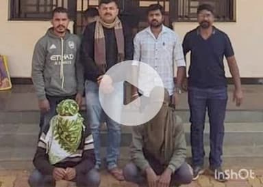 भामरागड: भामरागड तालुक्यातील नेलगुंडा येथील वृद्धाचा हत्येचा उलगडा करण्यात पोलीसाना यश,२ आरोपीना अटक