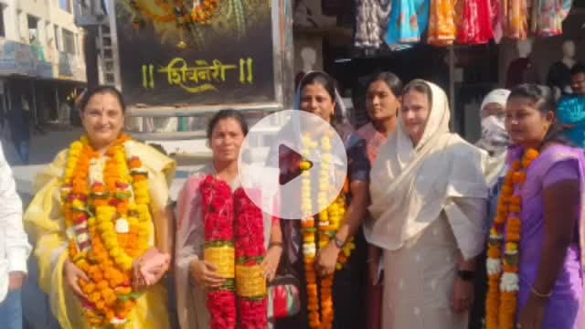 आर्णी: नगरपरिषदेच्या बांधकाम सभापतीपदी अंजली खंदार तर शिक्षण सभापती संजय व्यवहारे यांची करण्यात आली निवड