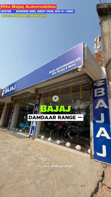 RITU BAJAJ AUTOMOBILES, BANKEYBAZAR
Call : 7903525986, 7909033270
@i_love_sherghati_01 #Viral #exploerpage #trending