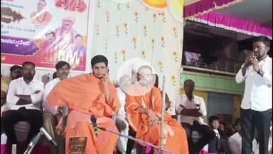 ಯಡ್ರಾಮಿ: ಮಾಗಣಗೇರಿ ಗ್ರಾಮದಲ್ಲಿ ಅದ್ಧೂರಿಯಾಗಿ ನಡೆದ ಗುಡ್ಡಾಪುರ ದಾನಮ್ಮ ದೇವಿ ಪುರಾಣ ಕಾರ್ಯಕ್ರಮ