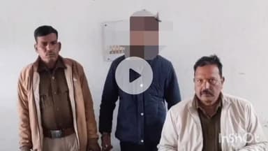 उंटारी रोड: नाबालिग को भगाने का आरोपी गिरफ्तार