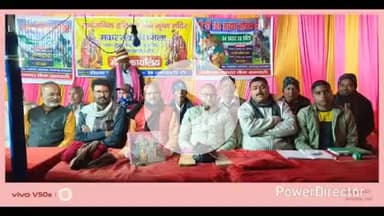 कदवा: ठूठी पोखर में मकर संक्रांति मेले का आयोजन, विधायक दुलालचंद्र गोस्वामी भी शामिल हुए