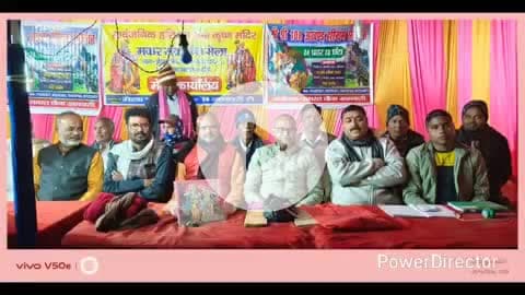 कदवा: ठूठी पोखर में मकर संक्रांति मेले का आयोजन, विधायक दुलालचंद्र गोस्वामी भी शामिल हुए