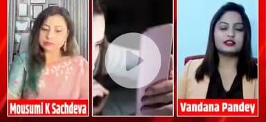 Gen Z करियर को लेकर काफी कन्फ्यूज़,दूर करे वहम..corporate से ना करे नफरत 
#careergoals #genz #trending #viralreels