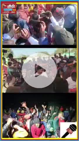 12 Din Baad Ansh–Anshika Ghar Wapsi | Cake Cutting & Dahi Chuda Celebration | Ranchi News
#AnshAnshika
#AnshAnshikaGhar