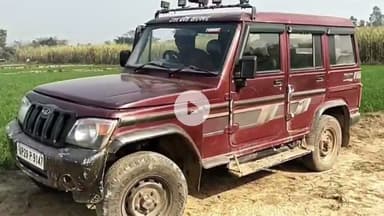 नजीबाबाद के गांव ढाका नानू में हाथी की संदि+ग्ध परिस्थितियों में मौ+त के बाद वन विभाग पर सवाल #हाथी