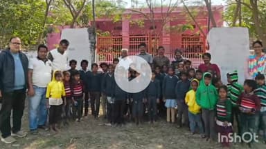 खमनोर: मोलेला में कड़ाके की ठंड में बच्चों को मिला 'तपिश' का साथ, आर्ट ऑफ लिविंग ने बांटे स्वेटर