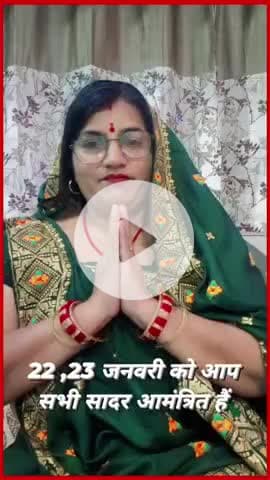 दमोह: #शक्ति_चेतना_जन_जागरण_योग_साधना
#शिविर #आत्मजागरण #चेतना_जागरण #शक्ति_साधना #आध्यात्मिक_जीवन #गुरुकृपा #terendingreels #