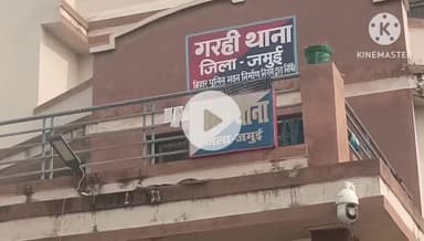 गढ़ी थानाध्य्क्ष #विपिन#चंद्र#पालटा द्वारा जनप्रतिनिधियों के साथ की अहम् बैठक