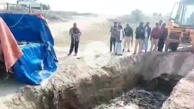 बायसी पुलिस ने प्रतिबंधित 15 क्विंटल मागुर मछली मिट्टी में दफनाई