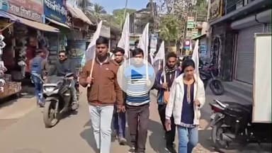 মহিষাদল: মহিষাদল রাজ কলেজে গতকাল অধ্যক্ষকে আক্রমণের প্রতিবাদে মহিষাদল রাজ কলেজ গেটে SFI বিক্ষোব মহিষাদল SFI লোকাল কমিটির উদ্যোগে