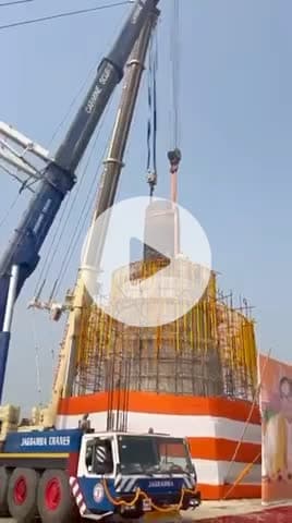 2 लाख किलो वजनी, 33 फीट लंबा... मोतिहारी में विश्‍व के सबसे विशाल #शिवलिंग को देख हो जाएंगे हैरान

#Bihar