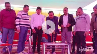 पतना: पतना में आधुनिक और टिकाऊ खेती पर नैनो उर्वरकों के महत्व पर विचार गोष्ठी का आयोजन