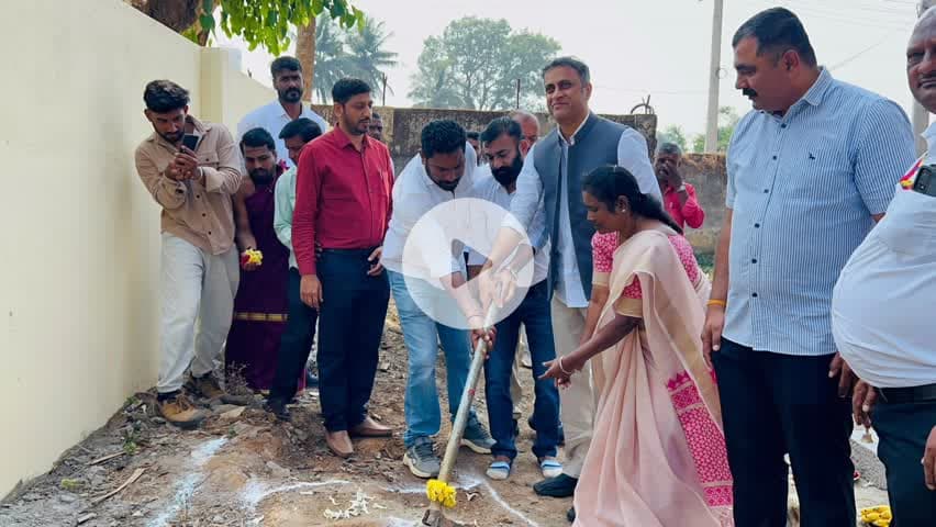 ಪೊನ್ನಂಪೇಟೆ: ಪೊನ್ನಂಪೇಟೆಯಲ್ಲಿ ನೂತನ ತಾಲ್ಲೂಕು ಕಛೇರಿ ನಿರ್ಮಾಣ ಕಾಮಾಗಾರಿಗೆ ಗುದ್ದಲಿ ಪೂಜೆ ನೆರವೇರಿಸಿದ ಶಾಸಕ ಪೊನ್ನಣ್ಣ