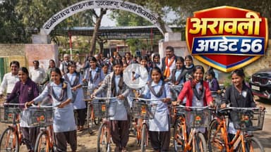 #pali: भांवरी में नवमी की 32 बालिकाओं को मिली साईकिलें, खिले चेहरे #पाली#पाली_राजस्थान