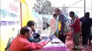 भनोली: धौलादेवी ब्लॉक के न्याय पंचायत अंडोली में बहुउद्देशीय शिविर का आयोजन, सीडीओ अल्मोड़ा ने सुनी ग्रामीणों की समस्याएं