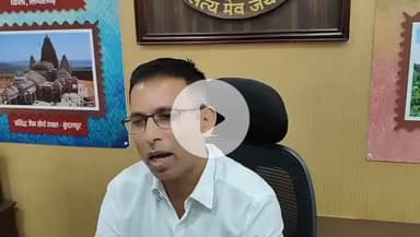 दमोह कलेक्टर महोदय ने दमोह की संवेदनाओ का सम्मान कर शहीद स्मारक नहीं हटाने का निर्णय लिया #दमोह #damoh